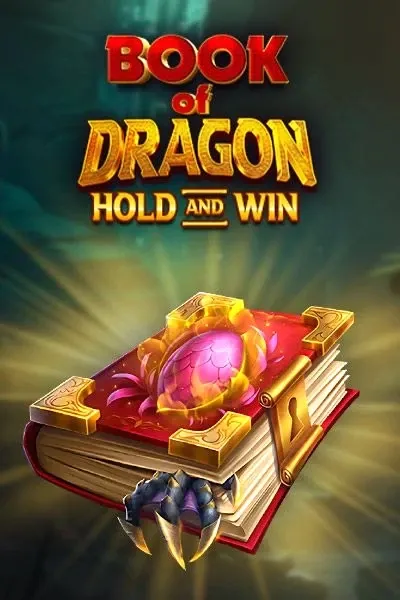 Βιβλίο του Dragon Hold and Win με πυκνωμένη πέτρα